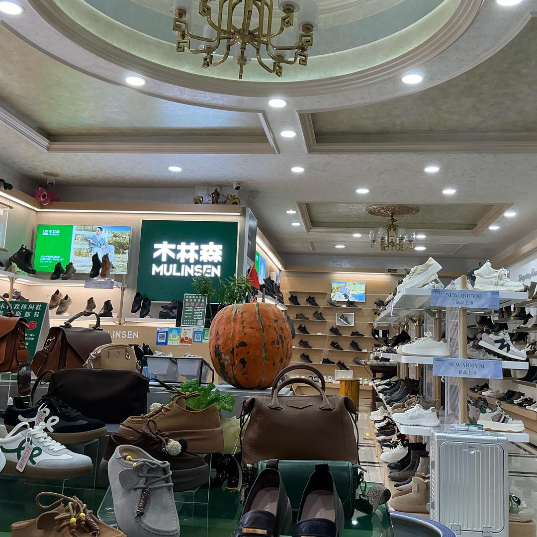 乳山木林森休闲鞋奥古斯都女鞋漫步佳人