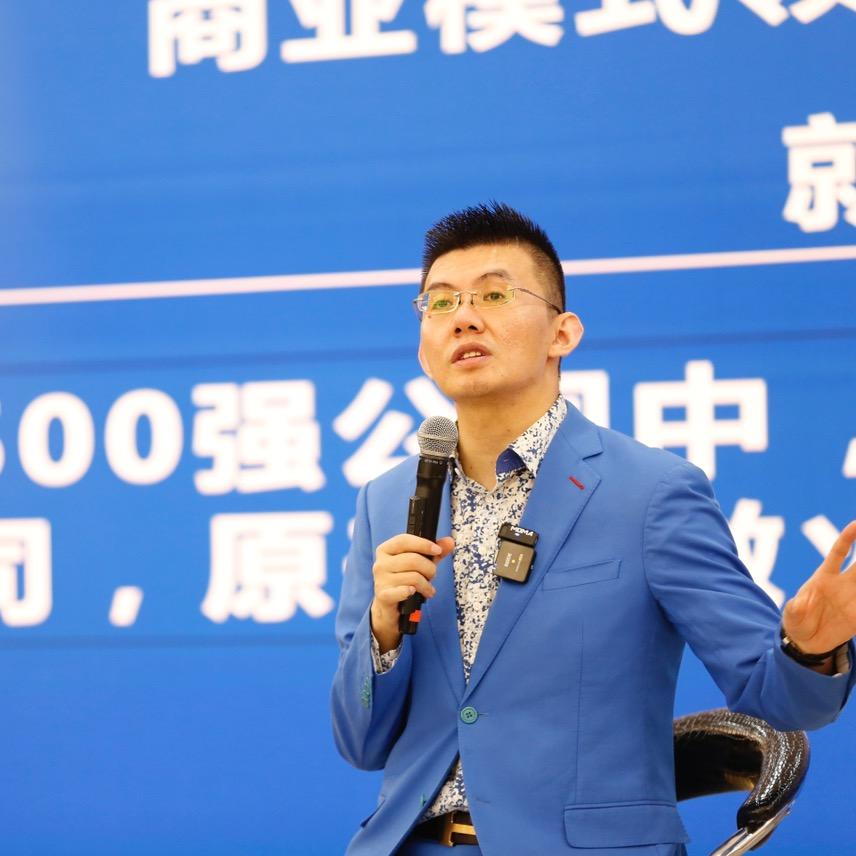陈疆同的生意经