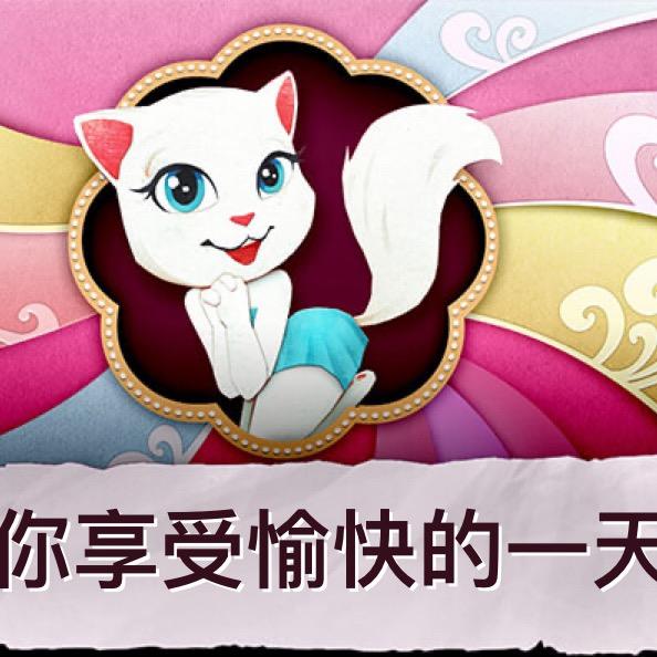 多米垫纸