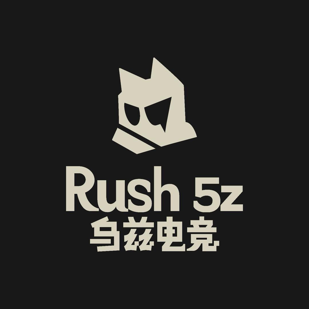 乌兹电竞馆(隆生金山湖店)专用号