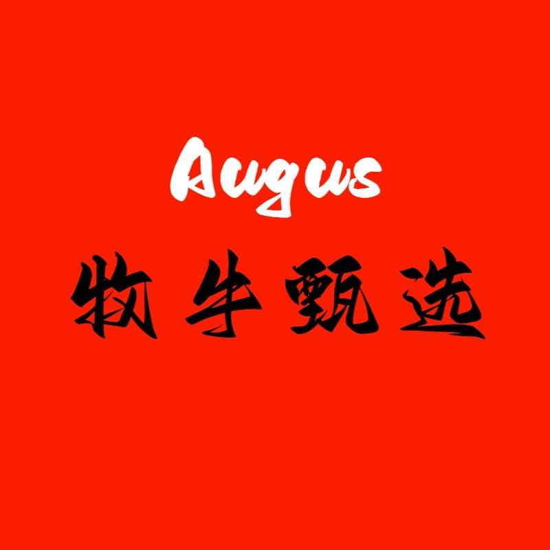 牧牛甄选安格斯牛排