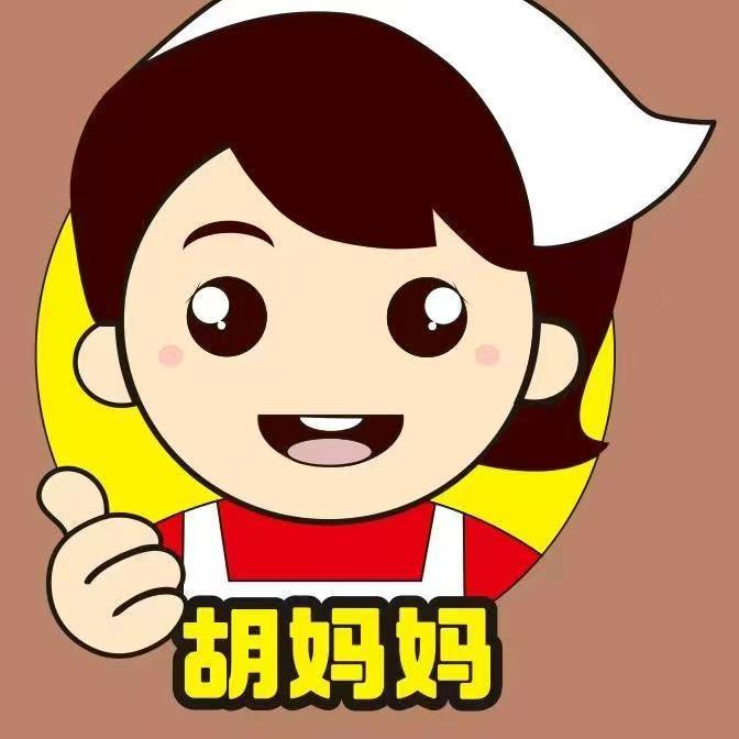 楚雄胡妈妈街边野串烧烤