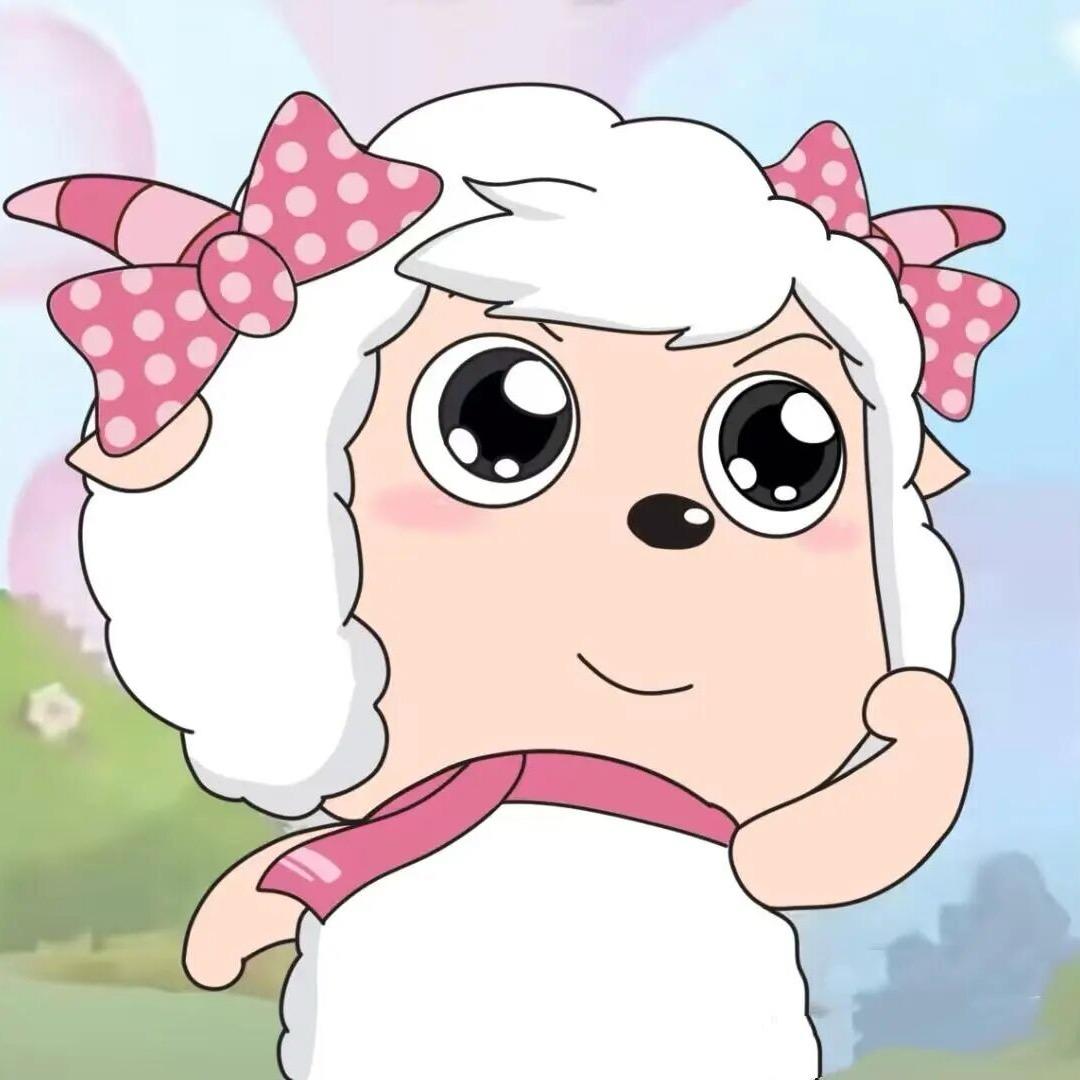 ！