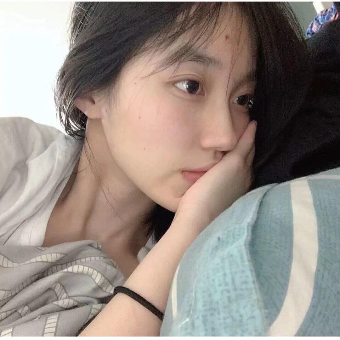 攸攸