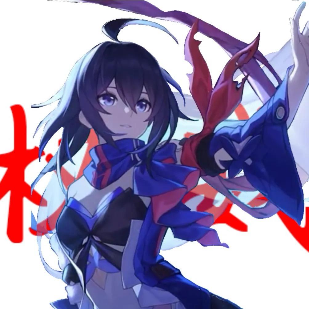 影零乱