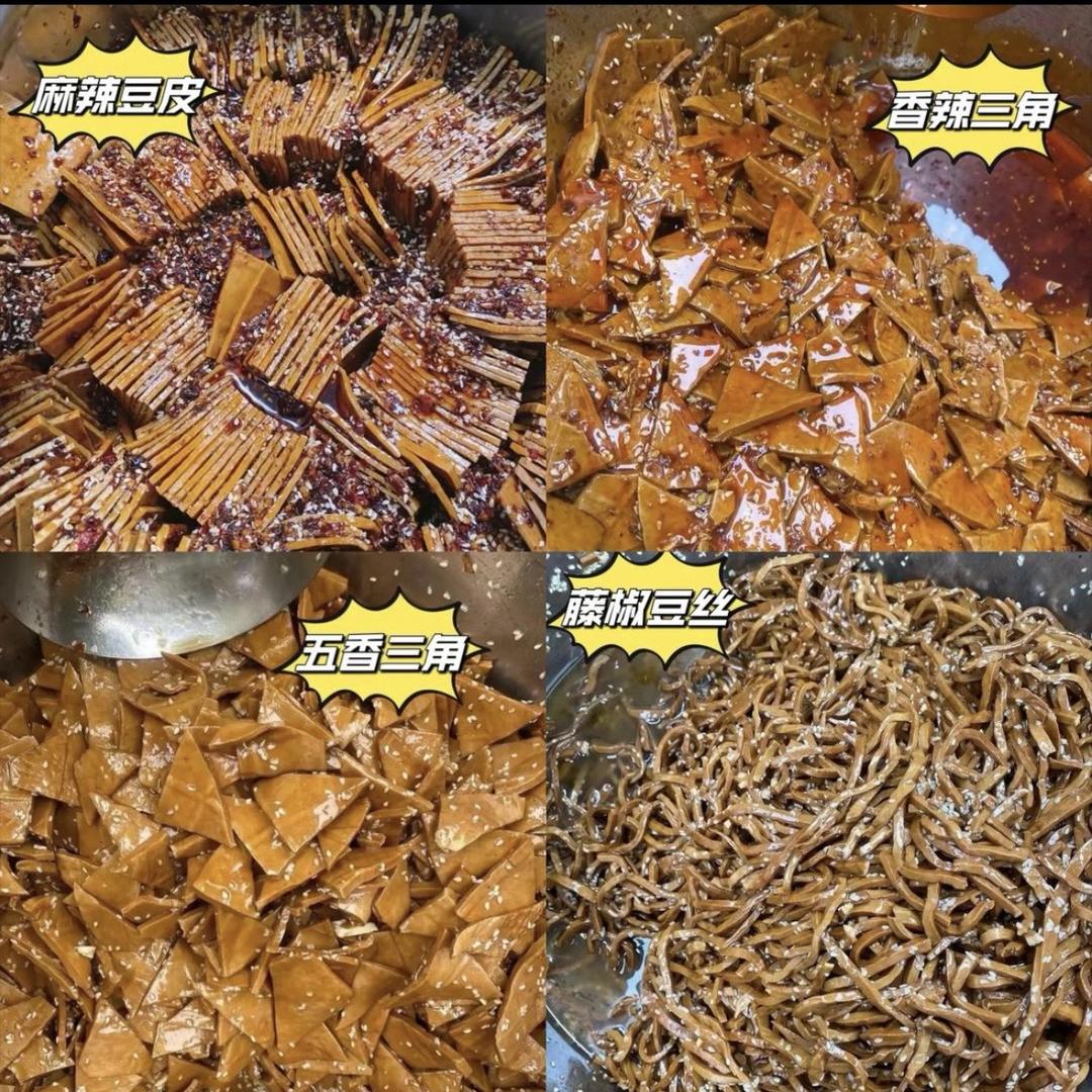 钦登芦礼美食
