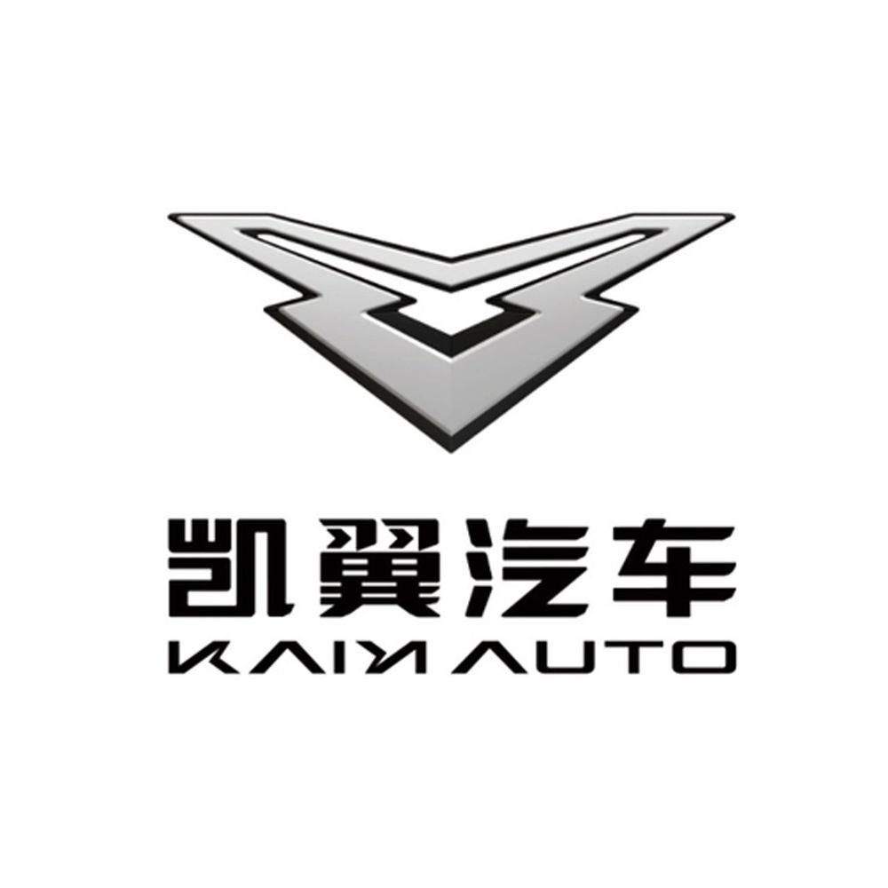 凯翼汽车-德阳4S店