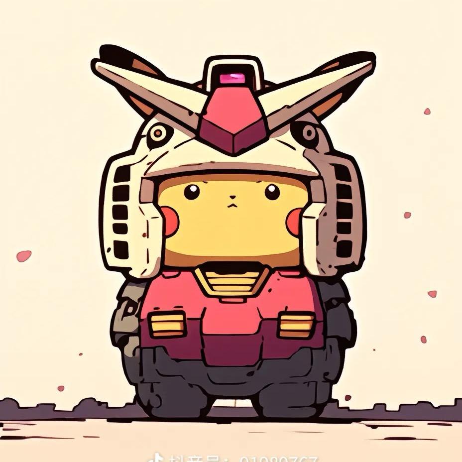 智取