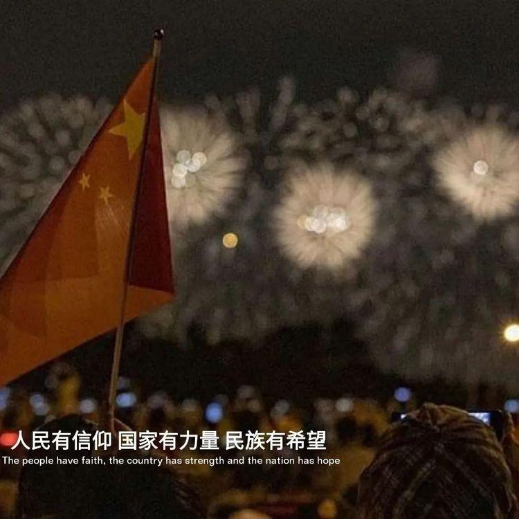 文先生呀-