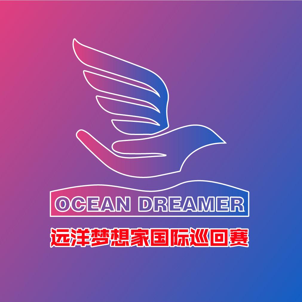 远洋梦想家