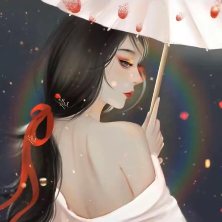 楸楸