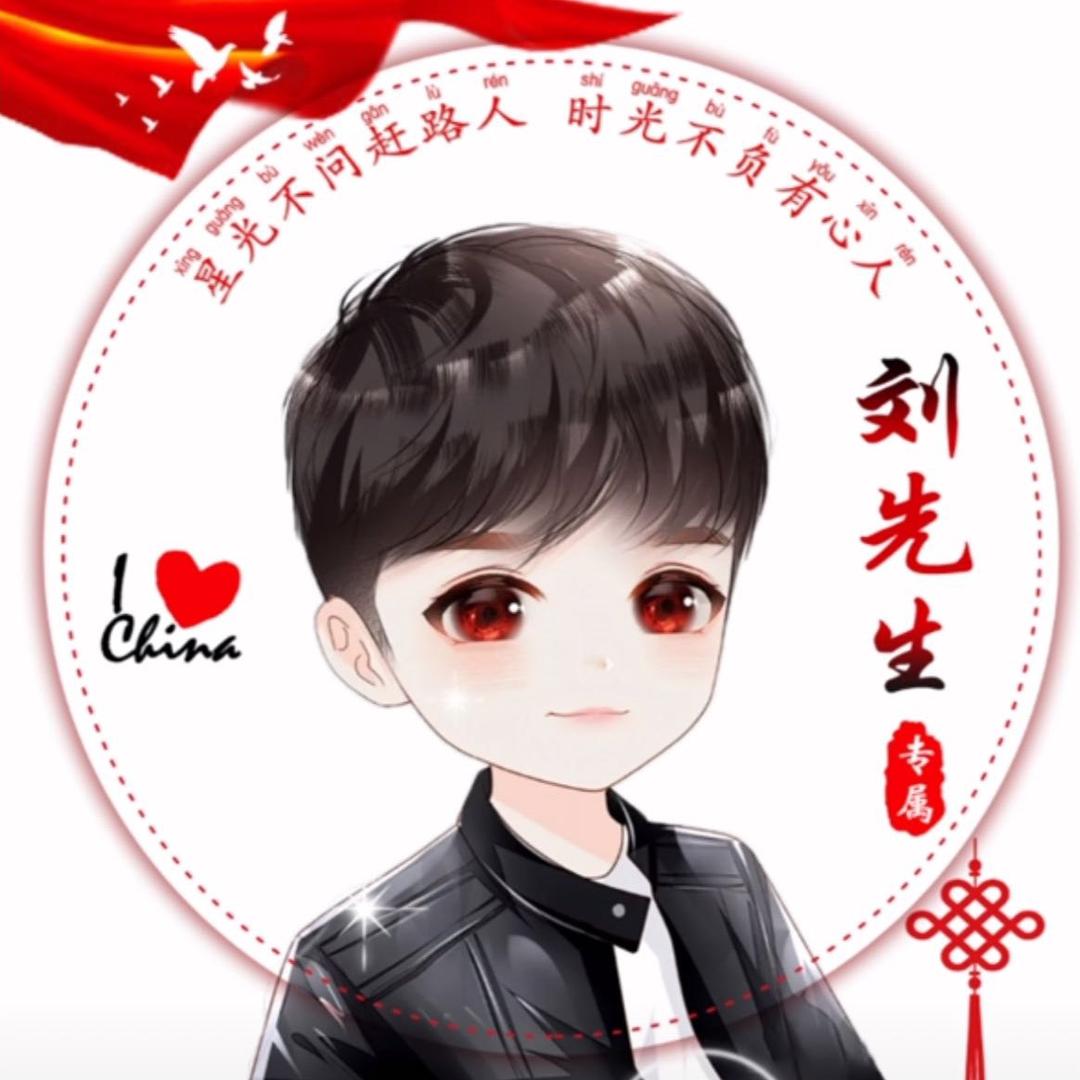 十三月的夏天