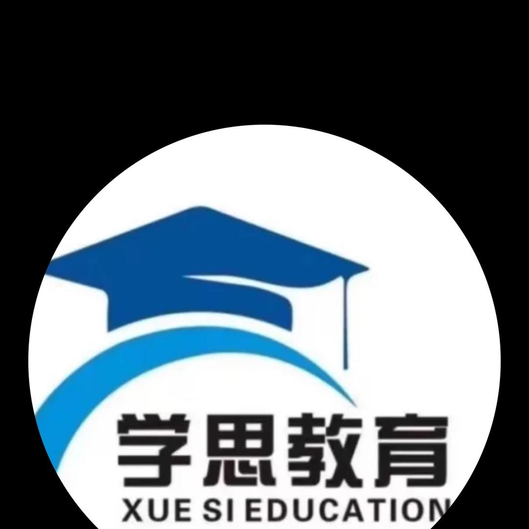 学思教育集团