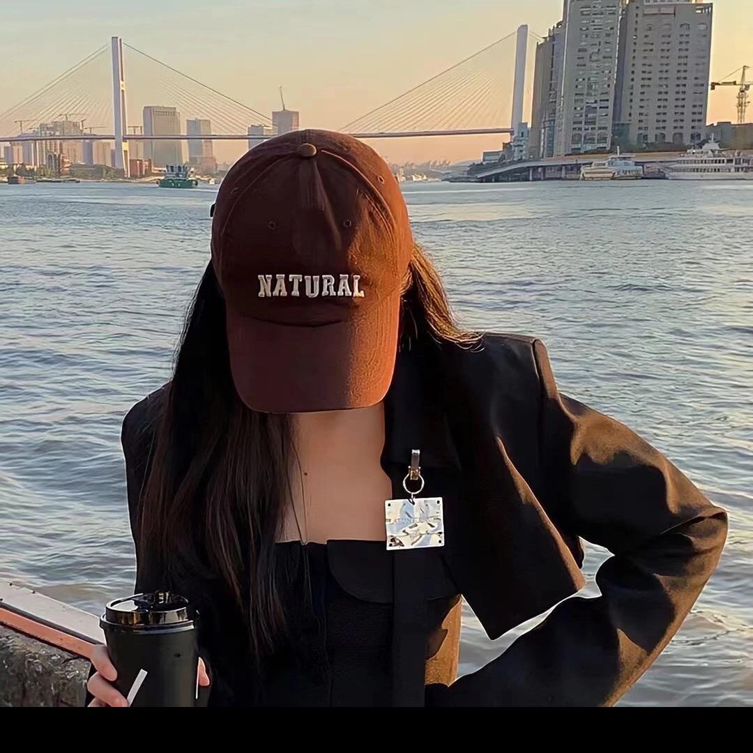 慧心的慧