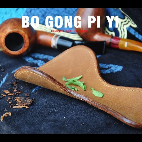 泊宫皮艺