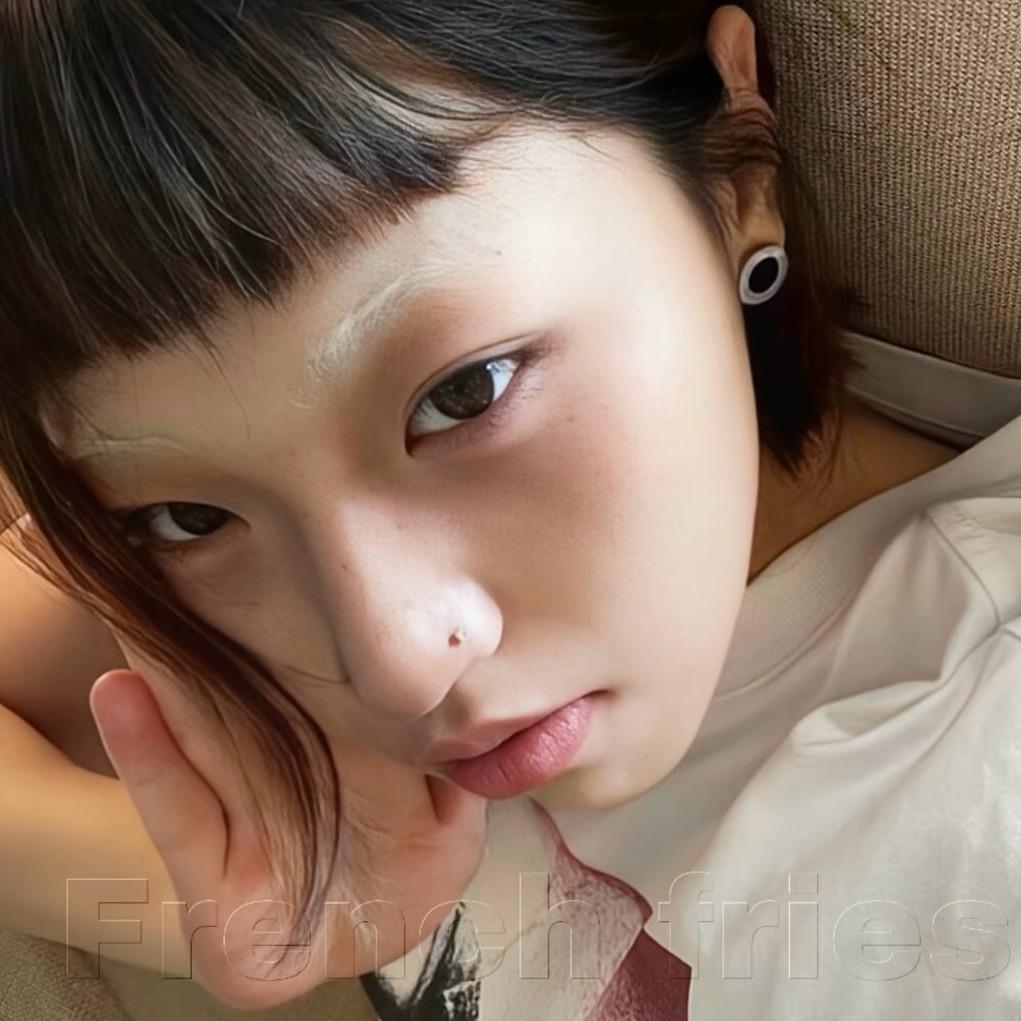 你、