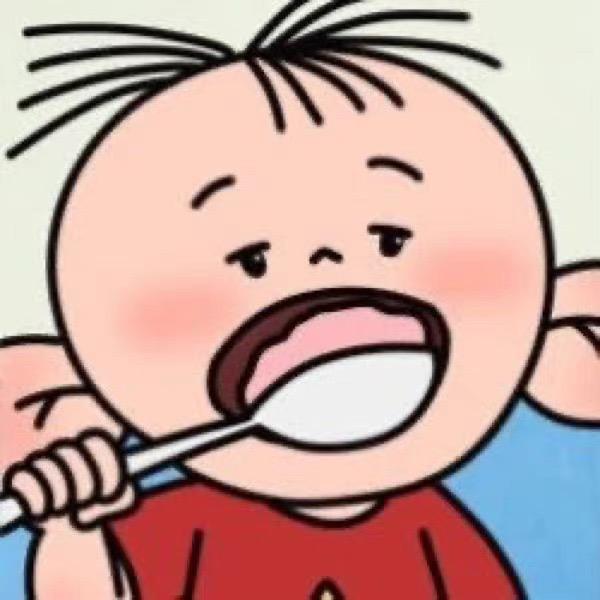 我是图图