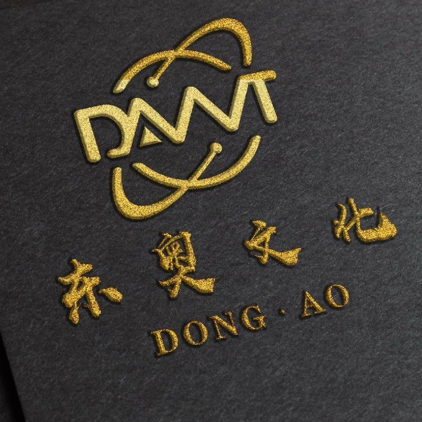 浙江东奥舞台科技有限公司