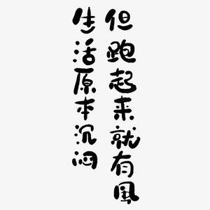 大番薯🍠