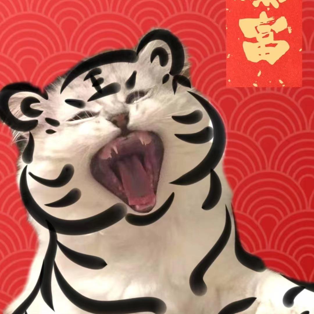 郡子