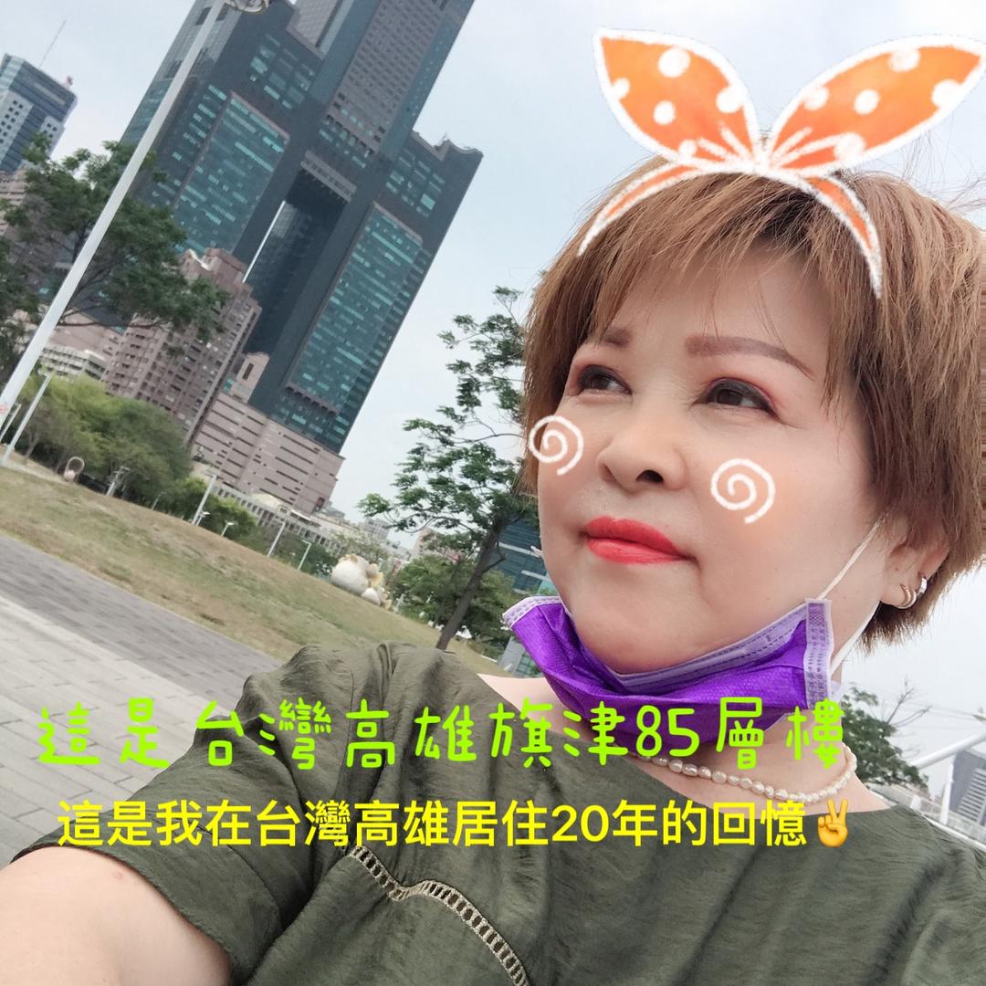 张姐优品