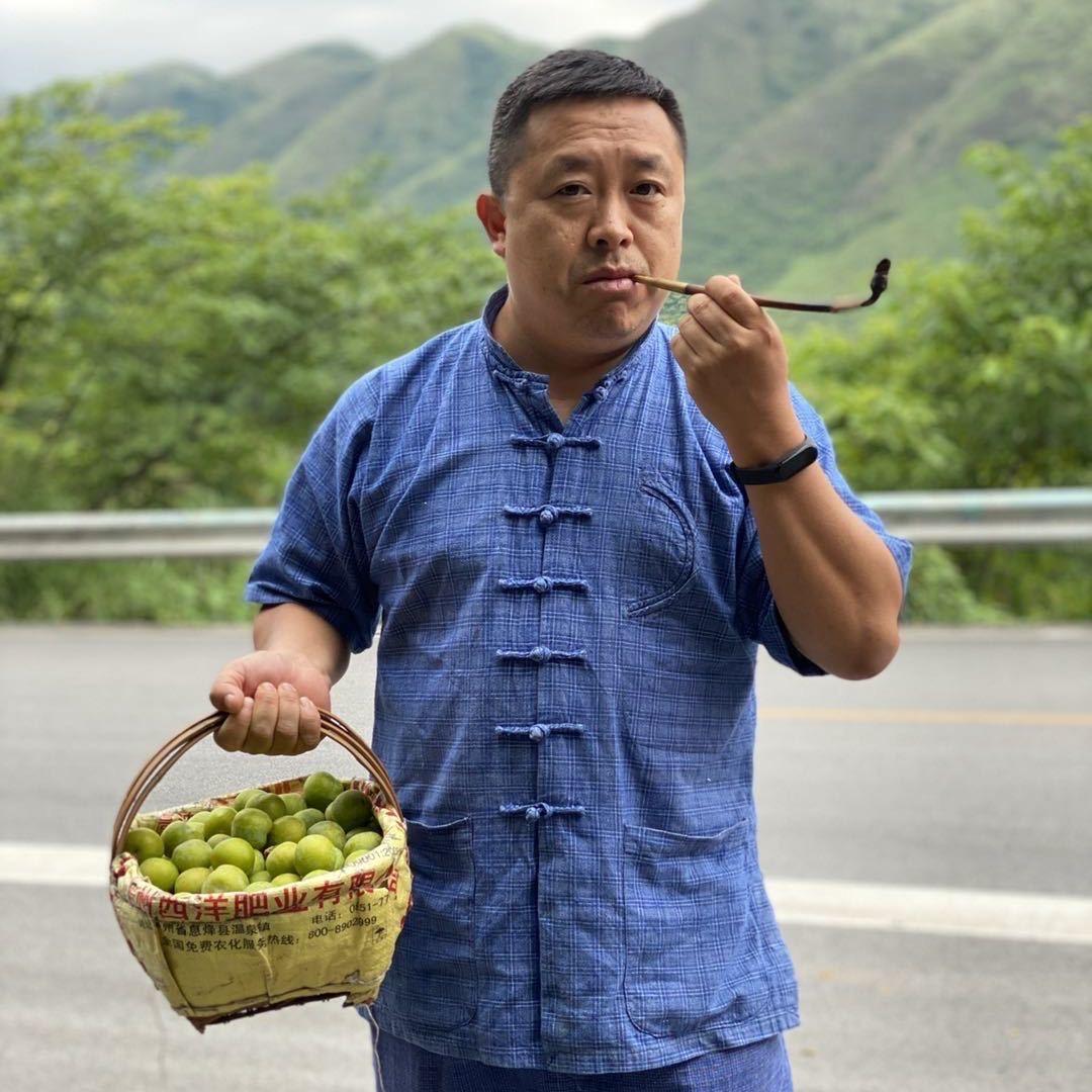 布依族表哥
