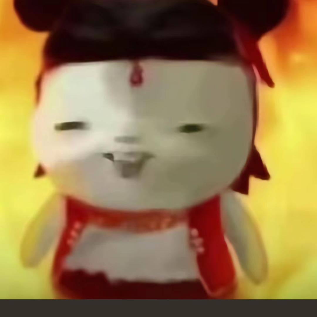 可爱