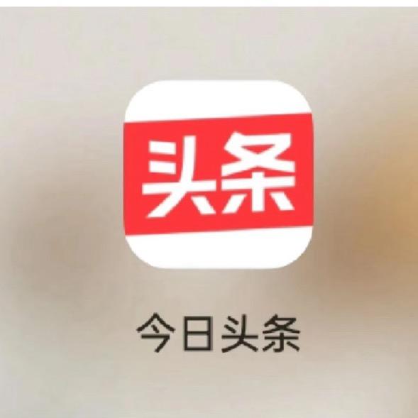 沐晟网络自媒体