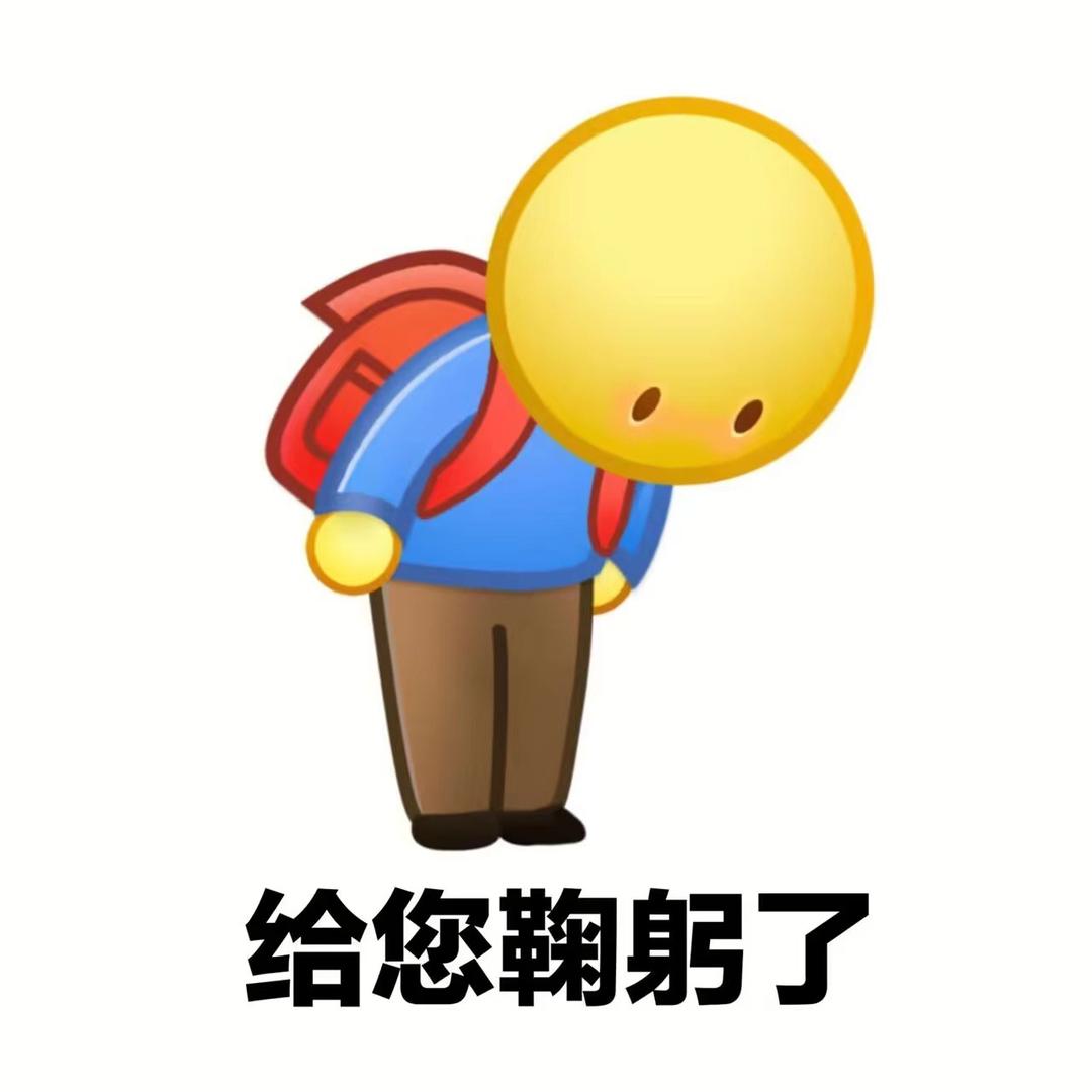 你好森林