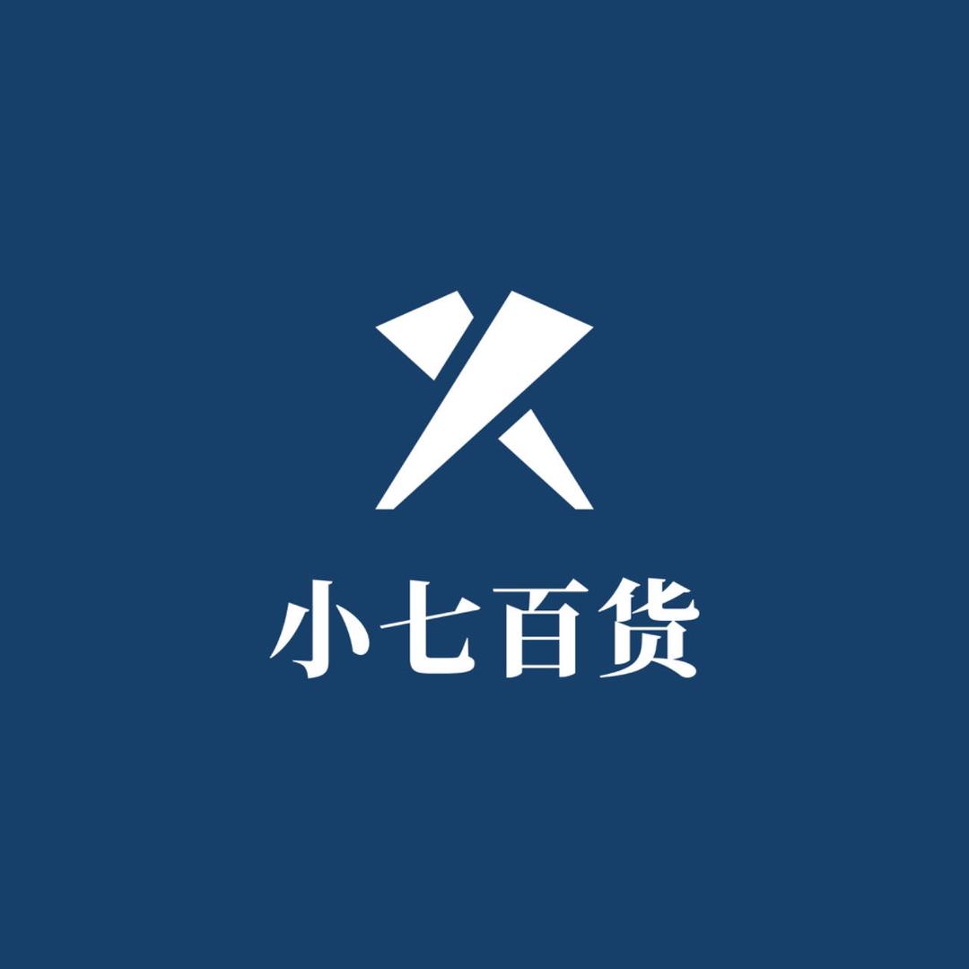 小7百货优选