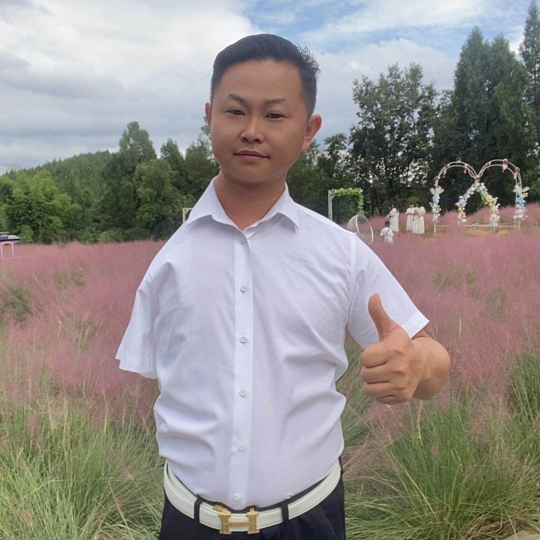 香香