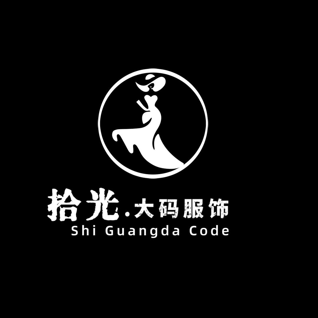 拾光大码服饰