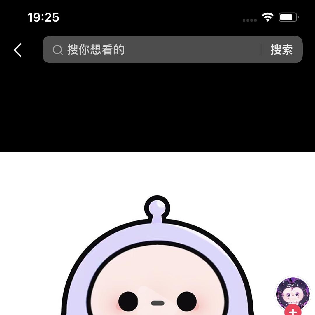 桐桐丫童品