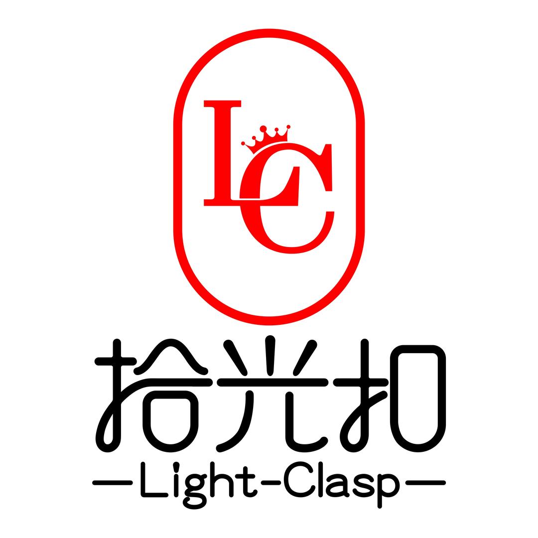 红宸纪能量珠宝