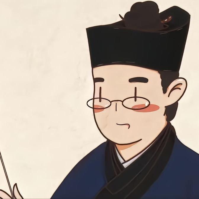 青山～
