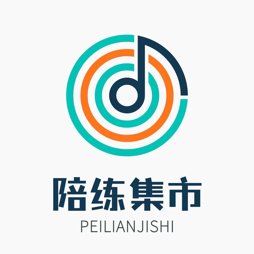陪练集市