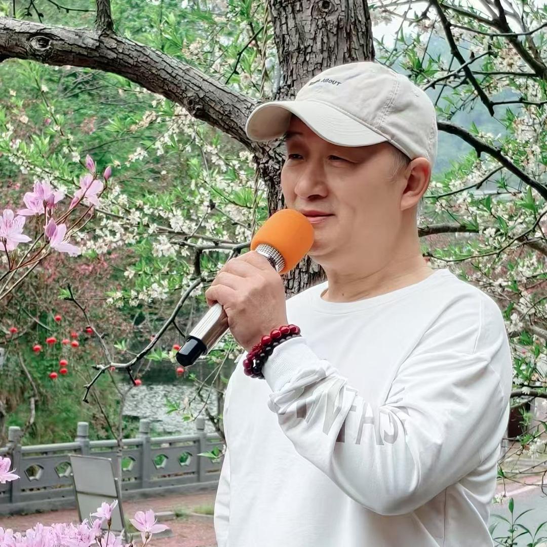 志明（民歌）🎤每天上午10: 10开播