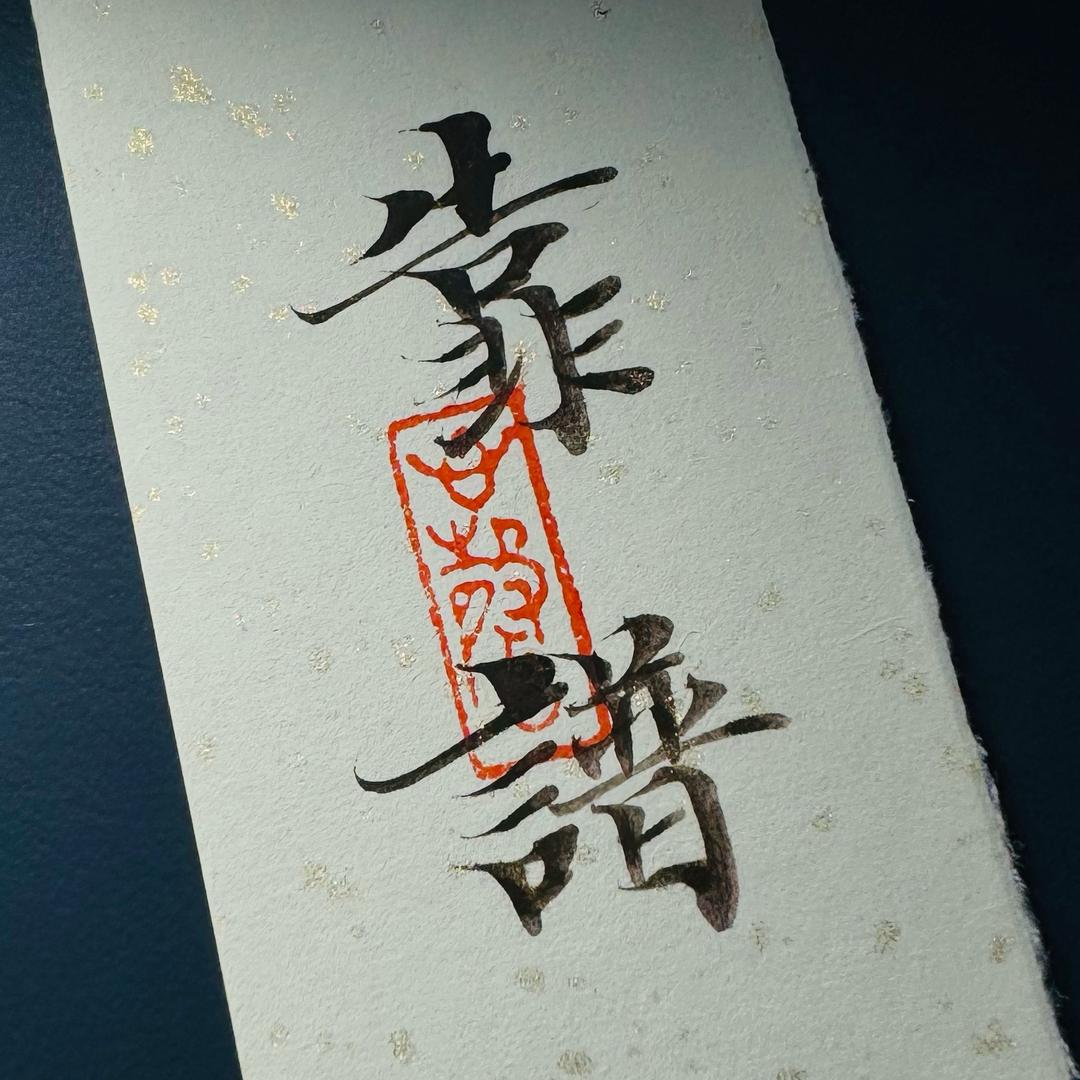 只闻花香