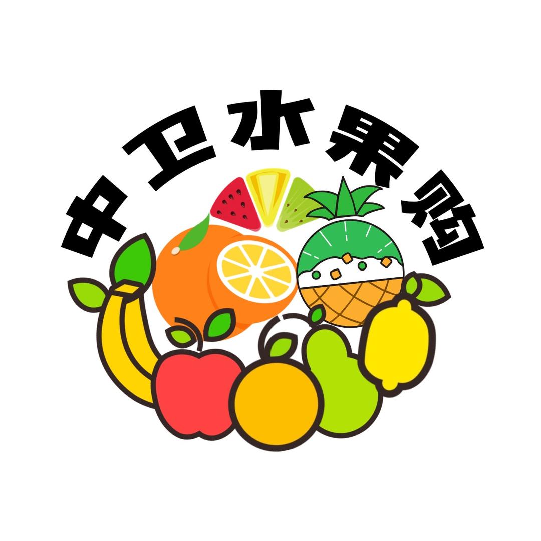 中卫水果GO店的头像