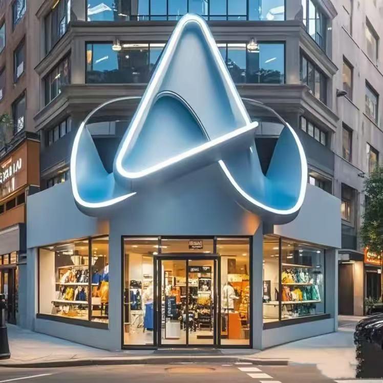奥特斯折扣店