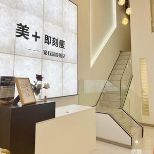 梦醒呀