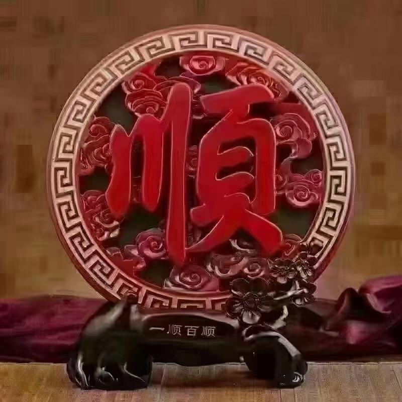赛西美业