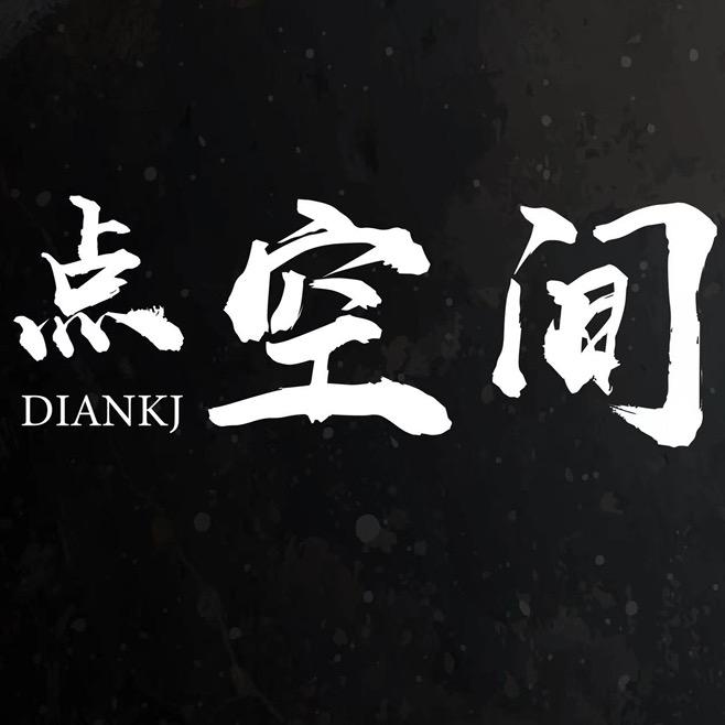 点空间服饰
