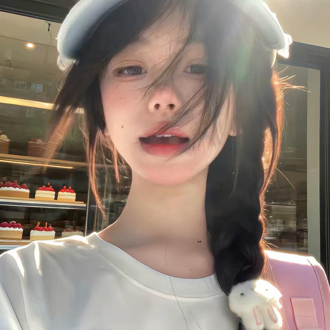 比个耶.
