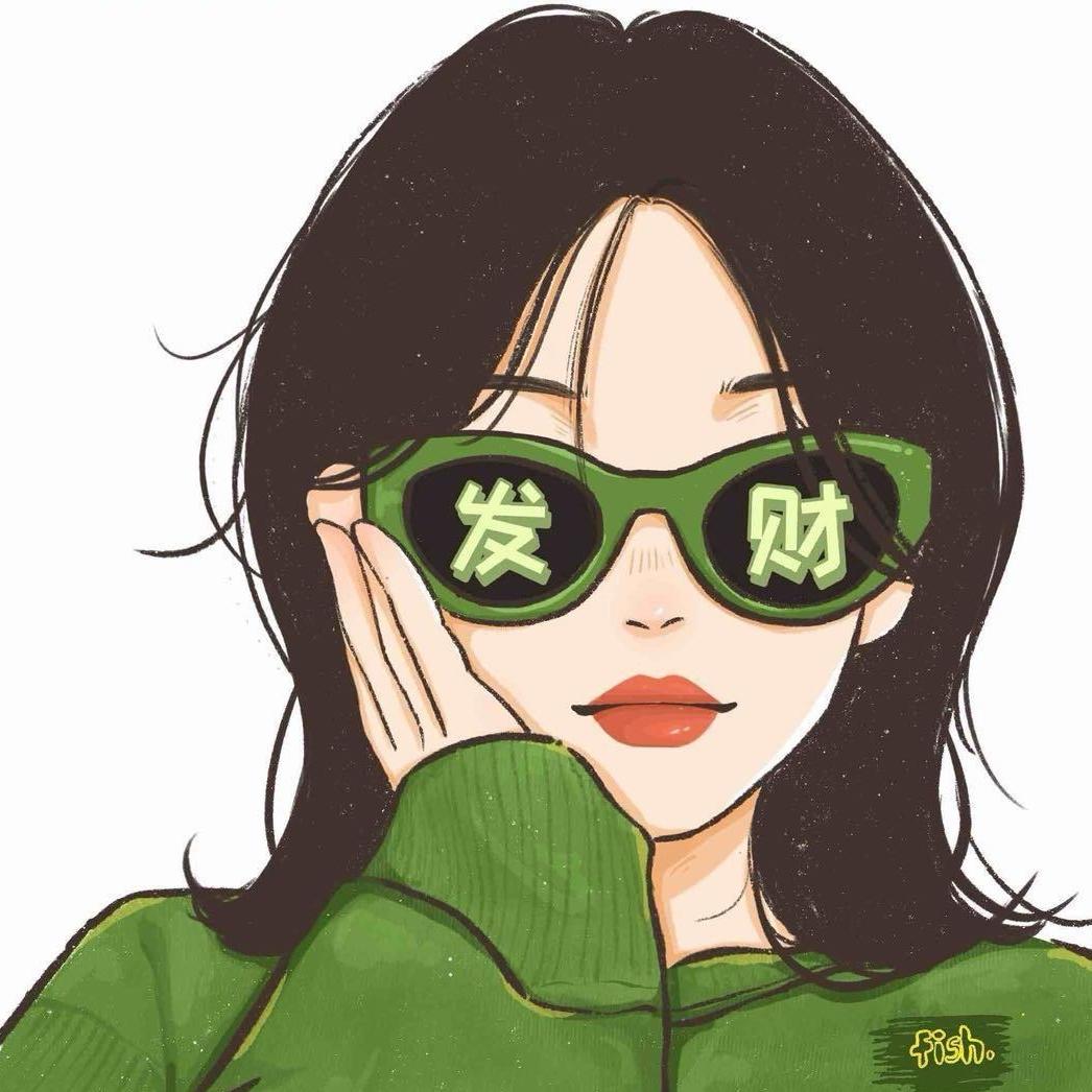 曲淇饼干🥝