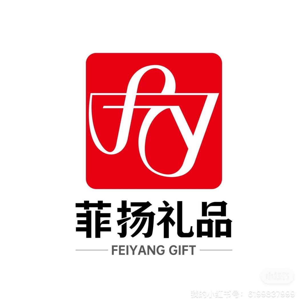 广东礼品姐