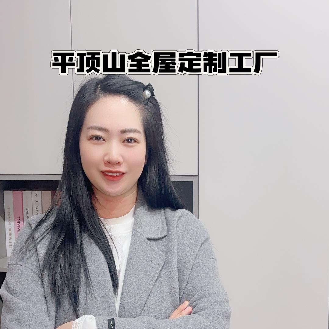 米卢家具有限公司