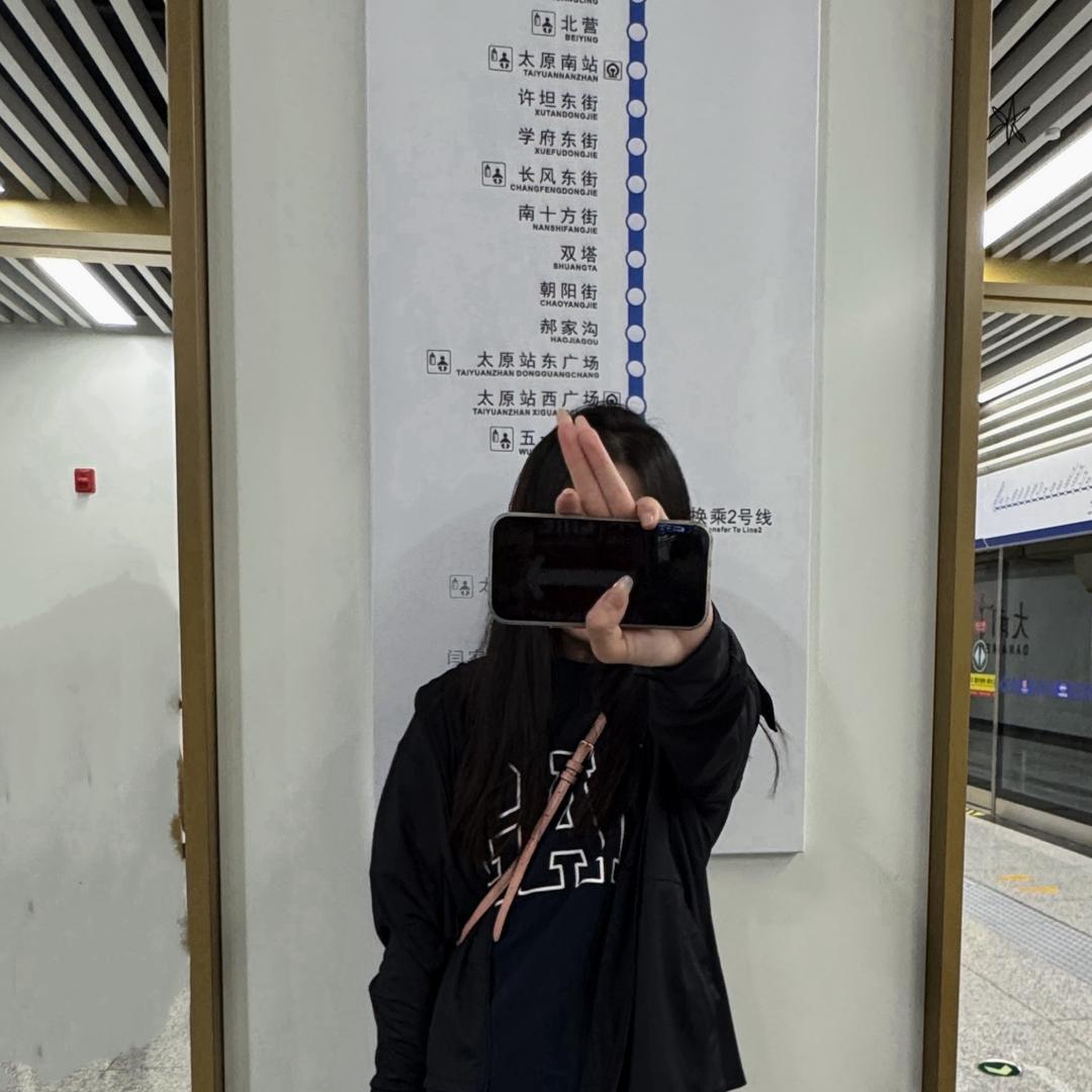 珍妮玛士多.