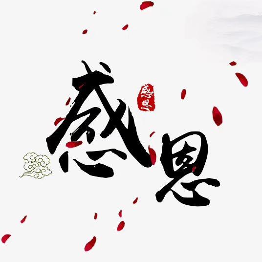 xw