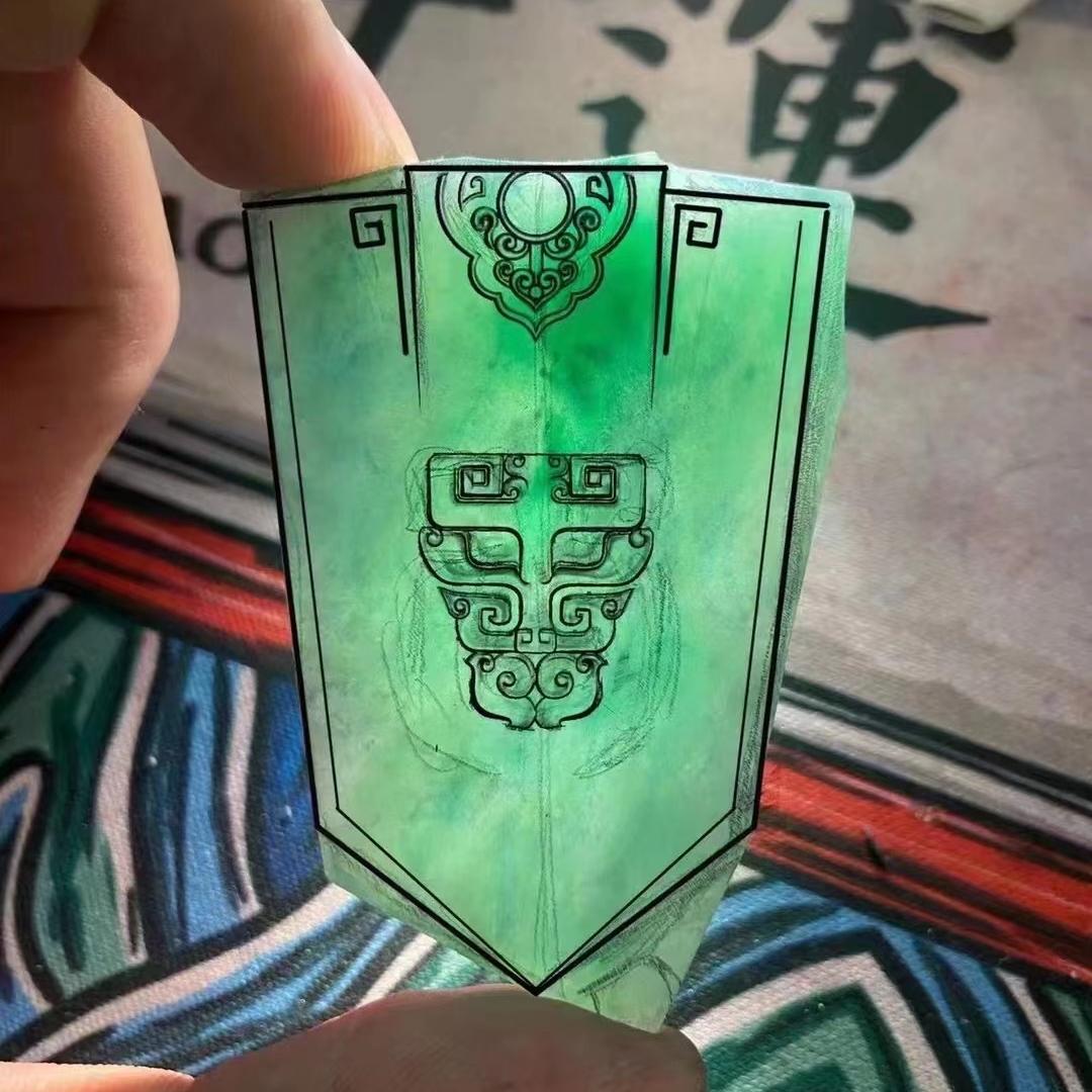 小铭翡翠